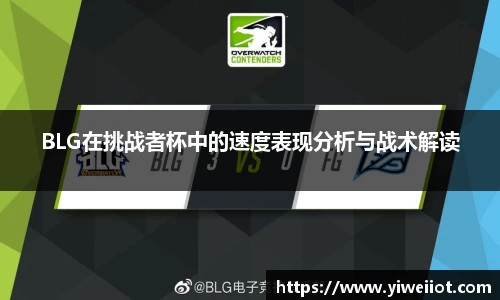 JJB官网