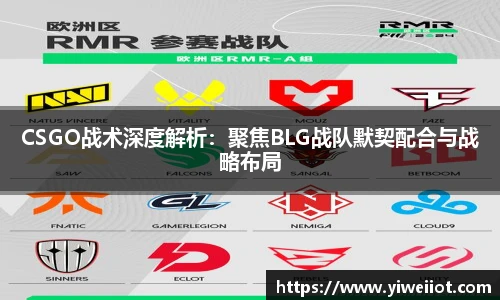 JJB官网