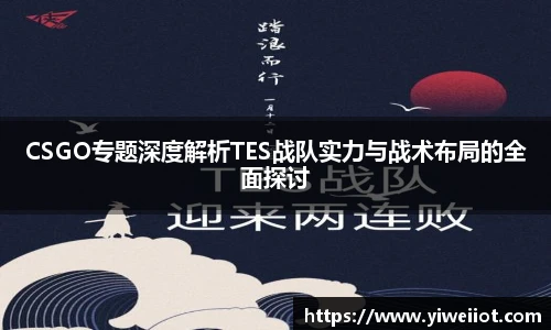 竞技宝网址