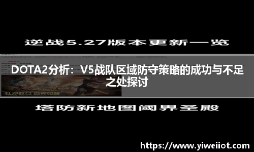 竞技宝